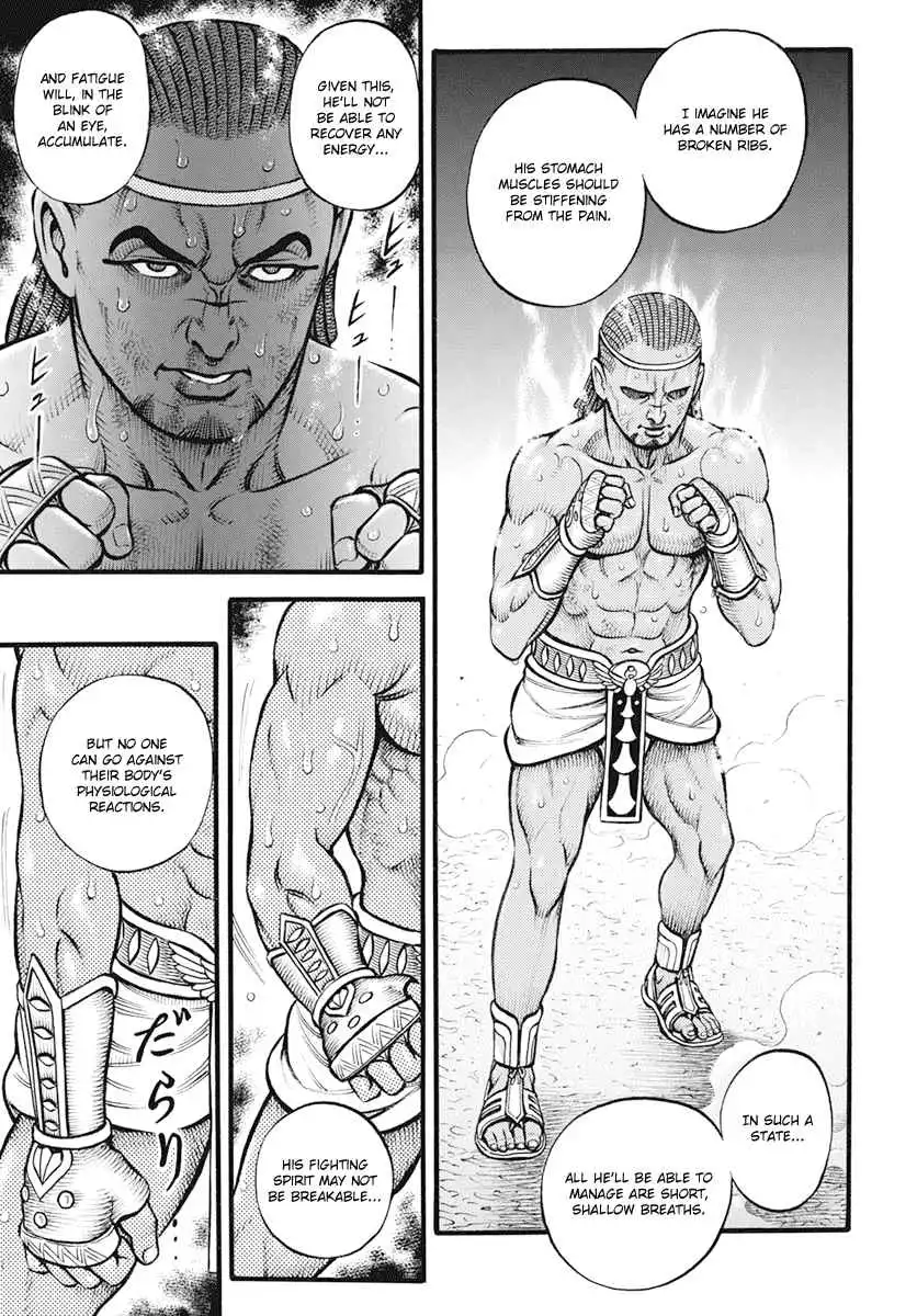 Kendo Shitouden Cestvs Chapter 101 8